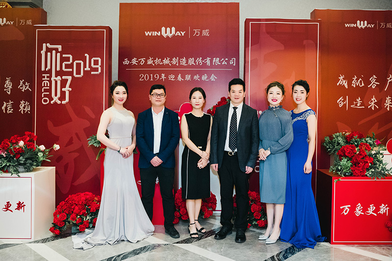 2019һ˶bsportе滮2018佱ʤٿ