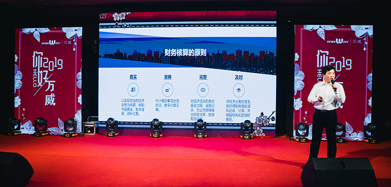 2019һ˶bsportе滮2018佱ʤٿ