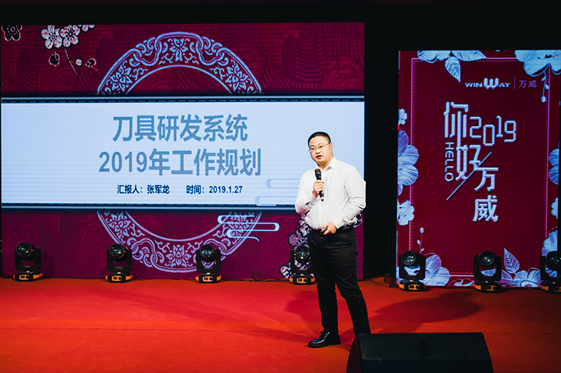 2019һ˶bsportе滮2018佱ʤٿ