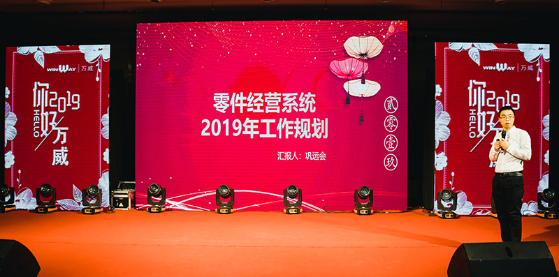 2019һ˶bsportе滮2018佱ʤٿ