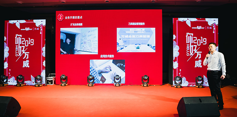 2019һ˶bsportе滮2018佱ʤٿ