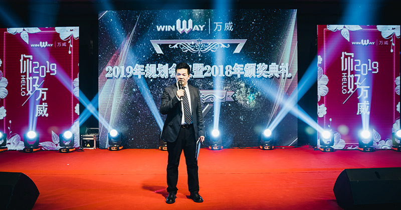 2019һ˶bsportе滮2018佱ʤٿ