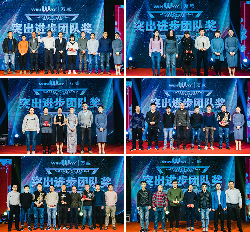 2019һ˶bsportе滮2018佱ʤٿ