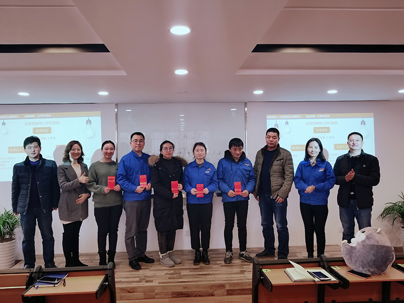 ؼ񡪡һ˶bsportеȫԱϻ˻Ƶ佱ʽ