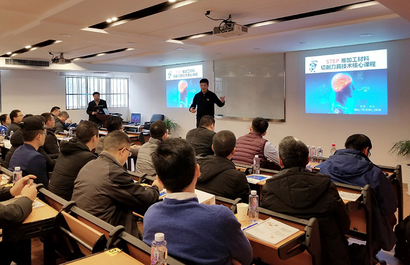 ɽߵSTEPѼӹߺļѵڱһ˶bsportеɹٿ