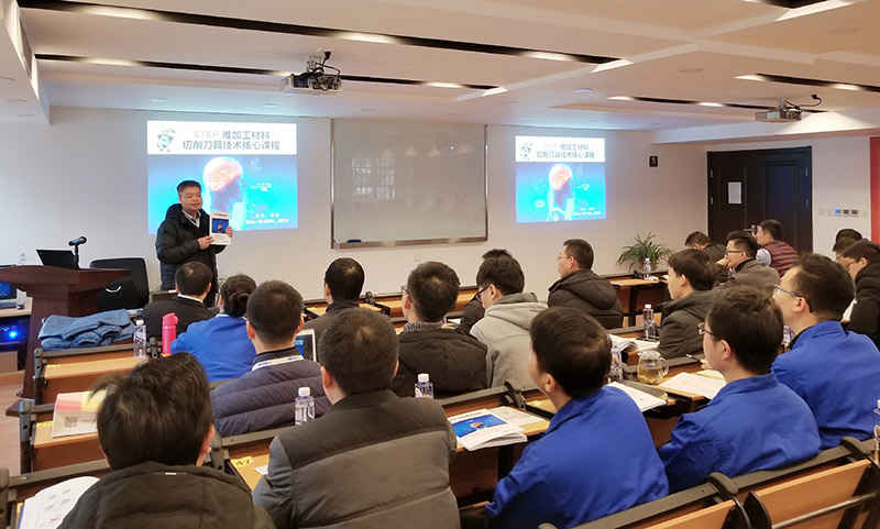 ɽߵSTEPѼӹߺļѵڱһ˶bsportеɹٿ