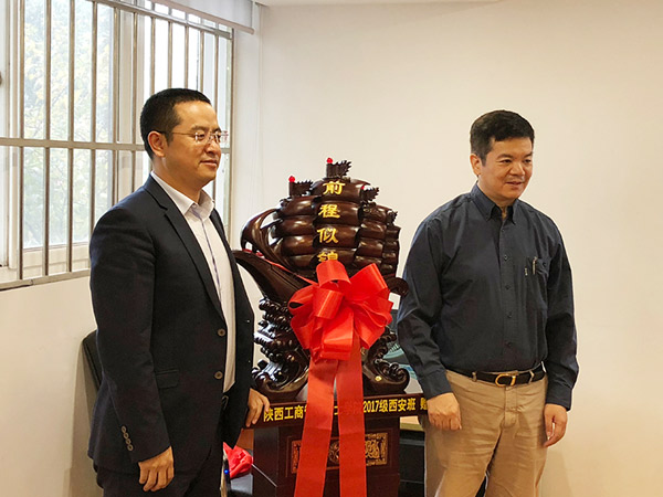 ̹ѧԺMBAҵŶӸһ˶bsportеιۿ