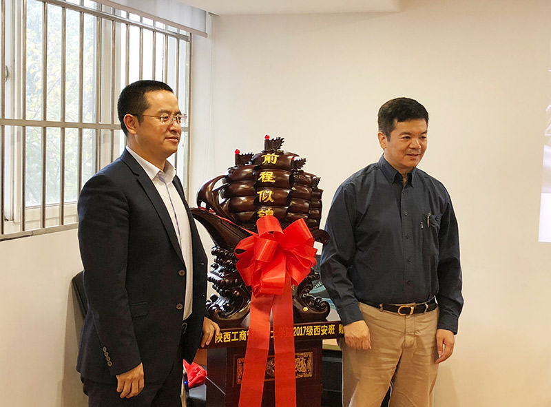 ̹ѧԺMBAҵŶӸһ˶bsportеιۿ