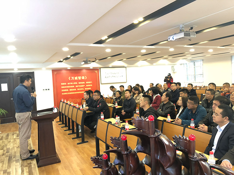 ̹ѧԺMBAҵŶӸһ˶bsportеιۿ