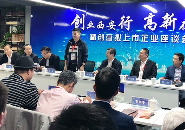 ִҵֳһ˶bsportеҵ̸¡ؾٰ